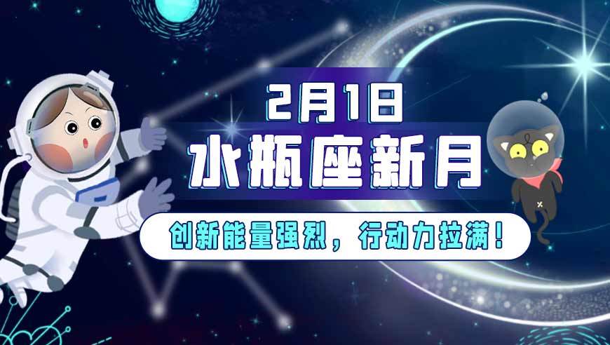 4、后续影响展望未来  